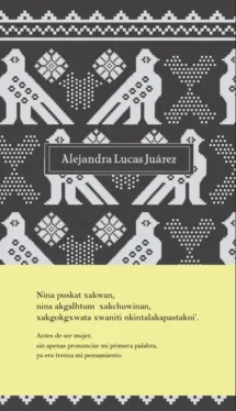 Nina puskat xahawan