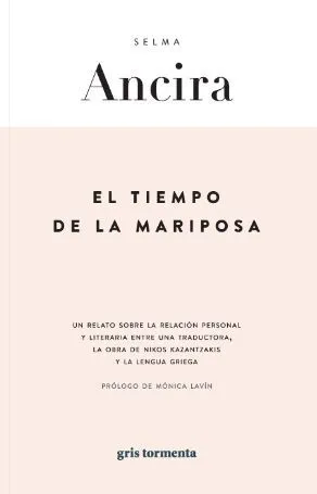El tiempo de la mariposa