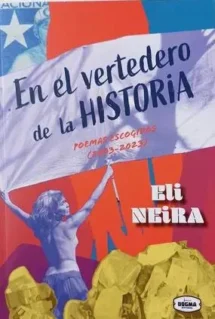 En el vertedero de la historia