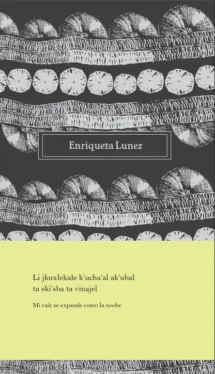 Li jkuxlekale k´ucha´al ak´ubal