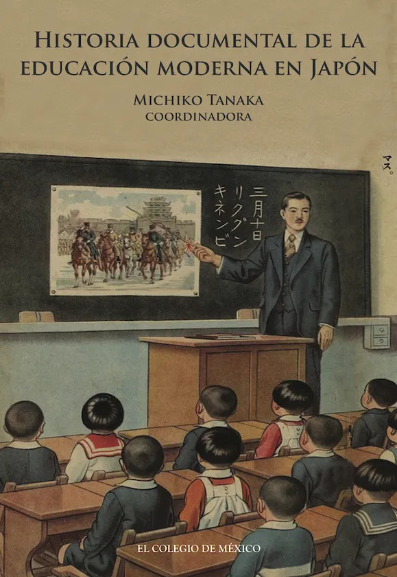 Historia documental de la educación moderna en Japón