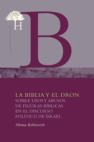 LA BIBLIA Y EL DRON