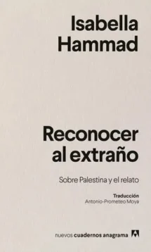 Reconocer al extraño
