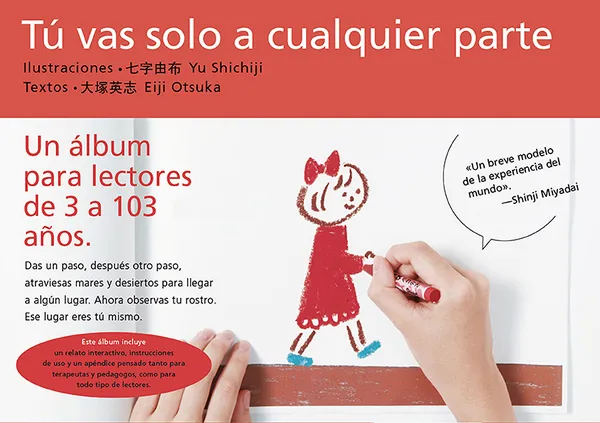 Tú vas solo a cualquier parte