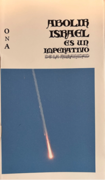 Abolir Israel. Fotozine