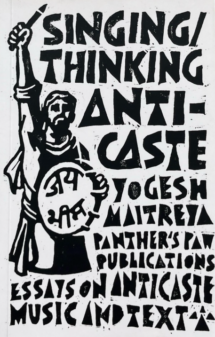 Anticasta. Pensar y cantar contra la casta