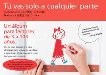 Tú vas solo a cualquier parte