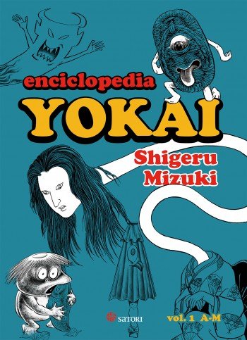 Enciclopedia Yokai Vol. 1. De la A la M (Nueva edición)