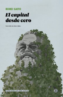 El capital desde cero