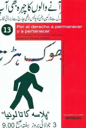 Por el derecho a permanecer y a pertenecer